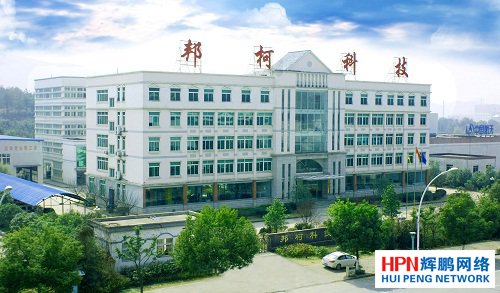 安防監(jiān)控工程之惠迅視頻光端機